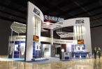 Exhibition, Booth Structures, Built-Up